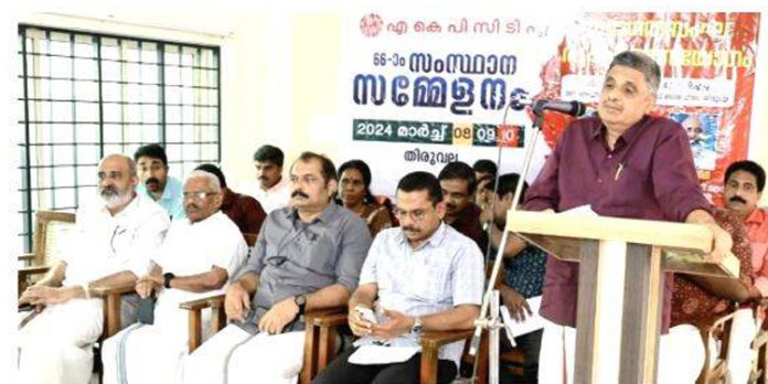 ഓള് കേരള പ്രൈവറ്റ് കോളേജ് ടീച്ചേഴ്സ് അസോസിയേഷൻ സംസ്ഥാന സമ്മേളനം മാർച്ച് 8,9,10 തീയതികളിൽ ഓള് കേരള പ്രൈവറ്റ് കോളേജ് ടീച്ചേഴ്സ് അസോസിയേഷൻ സംസ്ഥാന സമ്മേളനം മാർച്ച് 8,9,10 തീയതികളിൽ