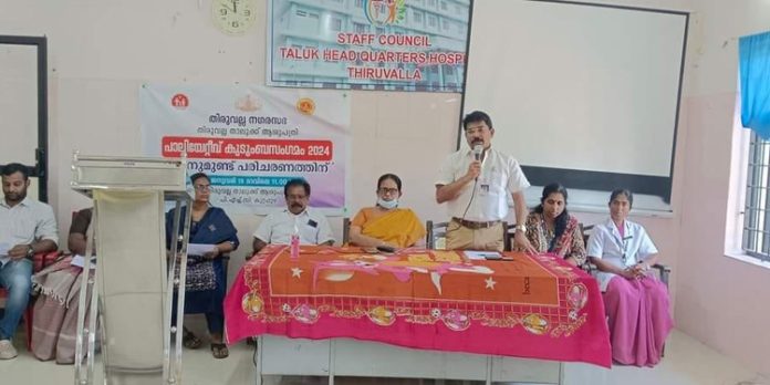 തിരുവല്ല താലൂക്ക് ആശുപത്രിയിൽ പാലിയേറ്റീവ് രോഗി സംഗമം നടന്നു തിരുവല്ല താലൂക്ക് ആശുപത്രിയിൽ പാലിയേറ്റീവ് രോഗി സംഗമം നടന്നു