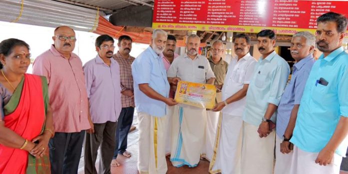 ആനന്ദേശ്വരം ശിവ ക്ഷേത്രത്തിൽ നടക്കുന്ന ഭാഗവത സത്രത്തിന്റെ ഫണ്ട് സമാഹരണത്തിന്റെ ഉദ്ഘാടനം ക്ഷേത്രത്തിൽ നടന്നു ആനന്ദേശ്വരം ശിവ ക്ഷേത്രത്തിൽ നടക്കുന്ന ഭാഗവത സത്രത്തിന്റെ ഫണ്ട് സമാഹരണത്തിന്റെ ഉദ്ഘാടനം ക്ഷേത്രത്തിൽ നടന്നു