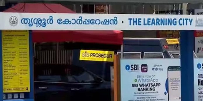 തൃശൂര് നഗരത്തിന്റെ മുഖം മിനുക്കി 150 ബസ് ഷെല്റ്ററുകള് വരുന്നു തൃശൂര് നഗരത്തിന്റെ മുഖം മിനുക്കി 150 ബസ് ഷെല്റ്ററുകള് വരുന്നു