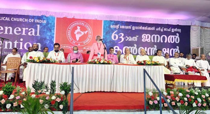 ഇവാൻജലിക്കൽ സഭ ജനറൽ കൺവെൻഷൻ : വർക്കേഴ്സ് കോൺഫ്രൻസ് നടത്തി ഇവാൻജലിക്കൽ സഭ ജനറൽ കൺവെൻഷൻ : വർക്കേഴ്സ് കോൺഫ്രൻസ് നടത്തി