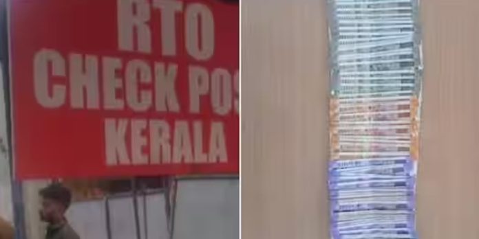 വാളയാർ മോട്ടോർ വാഹന ചെക്ക് പോസ്റ്റിൽ വിജിലൻസിൻ്റെ മിന്നൽ പരിശോധന വാളയാർ മോട്ടോർ വാഹന ചെക്ക് പോസ്റ്റിൽ വിജിലൻസിൻ്റെ മിന്നൽ പരിശോധന