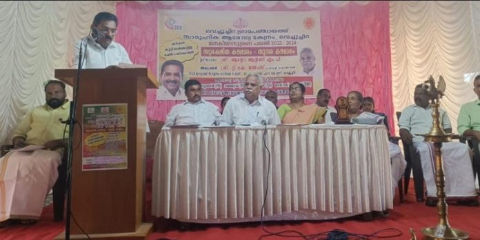 വെച്ചൂച്ചിറയിൽ കൗമാര കുട്ടികളുടെ ആരോഗ്യ പരിശോധന ക്യാമ്പ് “സുന്ദര കൗമാരം സുരക്ഷിത കൗമാരം” തുടക്കം കുറിച്ചു വെച്ചൂച്ചിറയിൽ കൗമാര കുട്ടികളുടെ ആരോഗ്യ പരിശോധന ക്യാമ്പ് “സുന്ദര കൗമാരം സുരക്ഷിത കൗമാരം” തുടക്കം കുറിച്ചു
