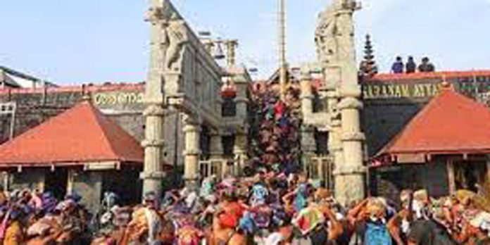 മകരവിളക്ക് ദർശനത്തിന് ശേഷം മല ഇറങ്ങുന്നതിനും ഭക്തര്ക്ക് നിയന്ത്രണം മകരവിളക്ക് ദർശനത്തിന് ശേഷം മല ഇറങ്ങുന്നതിനും ഭക്തര്ക്ക് നിയന്ത്രണം