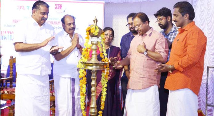 നെഹ്റു യുവ കേന്ദ്ര നടത്തിയ ദേശീയ യുവജന ദിനാഘോഷം കേന്ദ്രമന്ത്രി വി മുരളിധരൻ ഉത്ഘാടനം ചെയ്തു നെഹ്റു യുവ കേന്ദ്ര നടത്തിയ ദേശീയ യുവജന ദിനാഘോഷം കേന്ദ്രമന്ത്രി വി മുരളിധരൻ ഉത്ഘാടനം ചെയ്തു