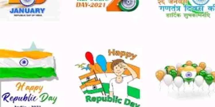 റിപ്പബ്ലിക്ക് ഡേ ആശംസ വാട്ട്സ് ആപ്പ് സ്റ്റിക്കറായി എങ്ങനെ കൈമാറാം റിപ്പബ്ലിക്ക് ഡേ ആശംസ വാട്ട്സ് ആപ്പ് സ്റ്റിക്കറായി എങ്ങനെ കൈമാറാം