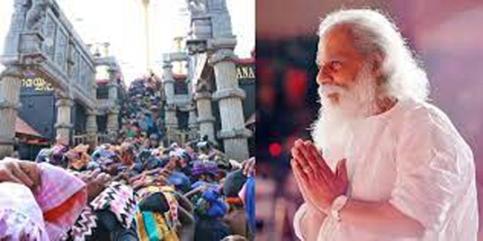 ഡോ.കെ.ജെ. യേശുദാസിന്റെ ജന്മദിനത്തിൽ അദ്ദേഹത്തിനായി ശബരിമലയിൽ നെയ്യഭിഷേകവും പ്രത്യേക വഴിപാടുകളും നടത്തി ഡോ.കെ.ജെ. യേശുദാസിന്റെ ജന്മദിനത്തിൽ അദ്ദേഹത്തിനായി ശബരിമലയിൽ നെയ്യഭിഷേകവും പ്രത്യേക വഴിപാടുകളും നടത്തി