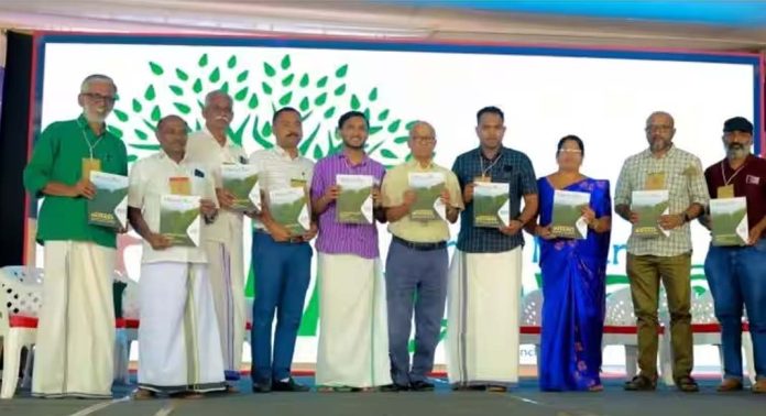 ജാത്തിരെ ജൈവവൈവിധ്യ പ്രദർശന വിപണന മേളയും കലാവസ്ഥ ഉച്ചകോടിയും സമാപിച്ചു ജാത്തിരെ ജൈവവൈവിധ്യ പ്രദർശന വിപണന മേളയും കലാവസ്ഥ ഉച്ചകോടിയും സമാപിച്ചു