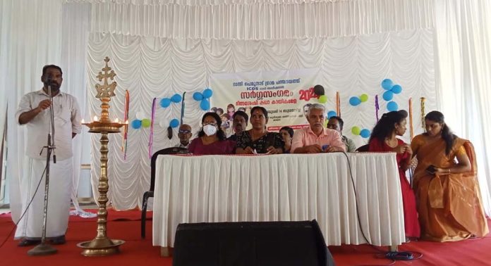 ഭിന്നശേഷിക്കാർക്കായി കലാ കായികമേള നടത്തി ഭിന്നശേഷിക്കാർക്കായി കലാ കായികമേള നടത്തി