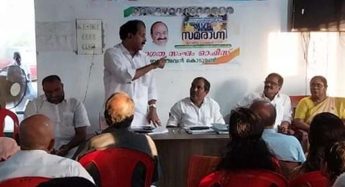 കൊടുമൺ മണ്ഡലം സമരാഗ്നി പ്രക്ഷോഭയാത്രയുടെ സ്വാഗത സംഘം രൂപീകരണം നടന്നു കൊടുമൺ മണ്ഡലം സമരാഗ്നി പ്രക്ഷോഭയാത്രയുടെ സ്വാഗത സംഘം രൂപീകരണം നടന്നു