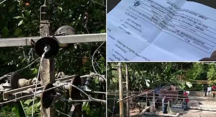 അപകട ഭീഷണി ; 12 ലക്ഷം നൽകണം ഈ 11 കെ വി വൈദ്യുതി ലൈൻ മാറ്റണമെങ്കിൽ അപകട ഭീഷണി ; 12 ലക്ഷം നൽകണം ഈ 11 കെ വി വൈദ്യുതി ലൈൻ മാറ്റണമെങ്കിൽ