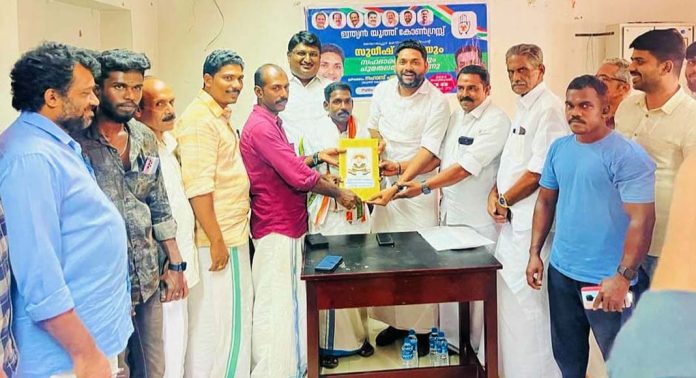 മലയാലപ്പുഴ യൂത്ത് കോൺഗ്രസ് മണ്ഡലം കമ്മറ്റി ചാർജ് ഏറ്റെടുത്തു മലയാലപ്പുഴ യൂത്ത് കോൺഗ്രസ് മണ്ഡലം കമ്മറ്റി ചാർജ് ഏറ്റെടുത്തു