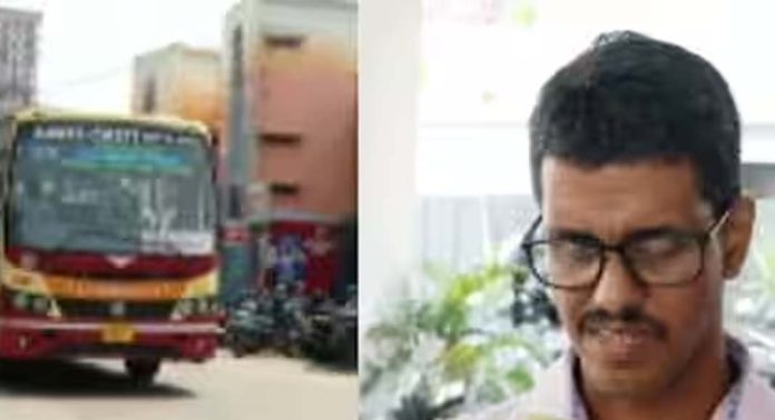 അന്ധനായ യാത്രക്കാരനോട് കെഎസ്ആർടിസി ബസ്സിലെ കണ്ടക്ടർ മോശമായി പെരുമാറിയെന്ന് ആക്ഷേപം അന്ധനായ യാത്രക്കാരനോട് കെഎസ്ആർടിസി ബസ്സിലെ കണ്ടക്ടർ മോശമായി പെരുമാറിയെന്ന് ആക്ഷേപം