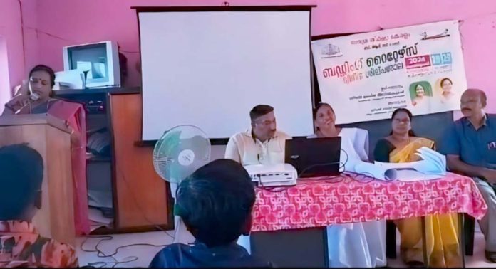 റാന്നി ബി.ആർ.സിയിൽ ബഡിംഗ് റൈറ്റേഴ്സ് സ്കൂൾ കുട്ടികളുടെ ശില്പശാല ആരംഭിച്ചു റാന്നി ബി.ആർ.സിയിൽ ബഡിംഗ് റൈറ്റേഴ്സ് സ്കൂൾ കുട്ടികളുടെ ശില്പശാല ആരംഭിച്ചു