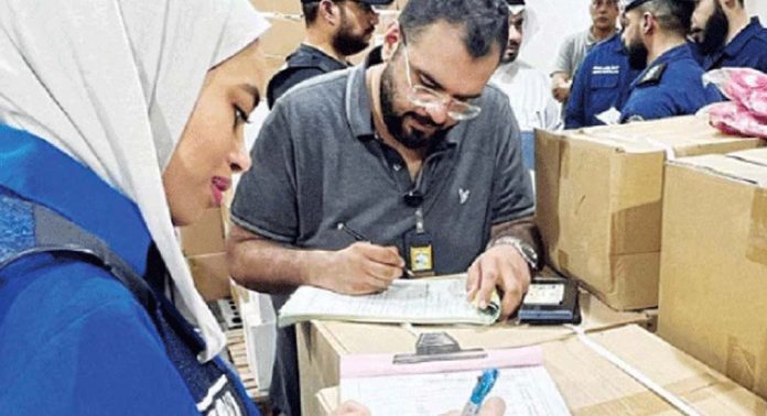 ലംഘനങ്ങൾ കണ്ടെത്തിയ സ്ഥാപനങ്ങൾക്കെതിരെ നടപടി ലംഘനങ്ങൾ കണ്ടെത്തിയ സ്ഥാപനങ്ങൾക്കെതിരെ നടപടി
