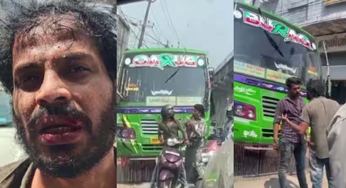 കൊച്ചിയിൽ ഇരുചക്ര വാഹന യാത്രക്കാരനുനേരെ സ്വകാര്യ ബസ് ജീവനക്കാരുടെ മർദ്ദനം കൊച്ചിയിൽ ഇരുചക്ര വാഹന യാത്രക്കാരനുനേരെ സ്വകാര്യ ബസ് ജീവനക്കാരുടെ മർദ്ദനം