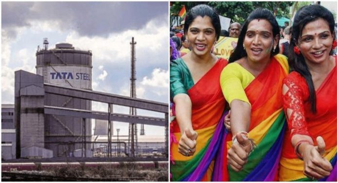 ടാറ്റ സ്റ്റീല് കമ്പനിയില് ഇനി കൂടുതല് ട്രാന്സ് ജന്ഡറുകള്ക്ക് ജോലി ചെയ്യാം ടാറ്റ സ്റ്റീല് കമ്പനിയില് ഇനി കൂടുതല് ട്രാന്സ് ജന്ഡറുകള്ക്ക് ജോലി ചെയ്യാം