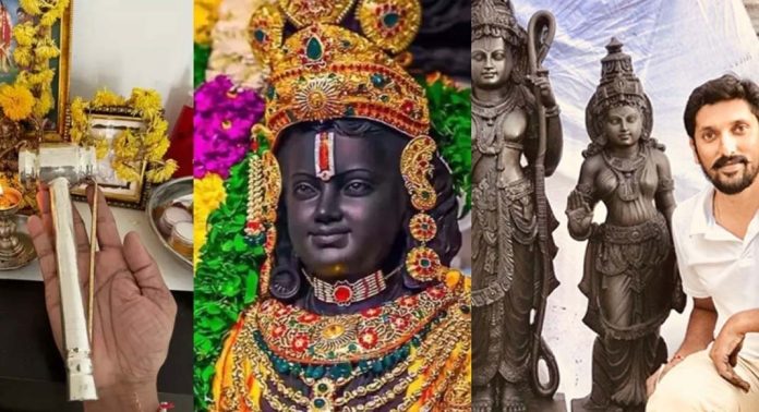 രാം ലല്ലയുടെ കണ്ണുകൾ കൊത്തിയത് സ്വര്ണ ഉളിയും വെള്ളി ചുറ്റികയുംകൊണ്ട് ; ചിത്രം പങ്കുവെച്ച് ശിൽപി രാം ലല്ലയുടെ കണ്ണുകൾ കൊത്തിയത് സ്വര്ണ ഉളിയും വെള്ളി ചുറ്റികയുംകൊണ്ട് ; ചിത്രം പങ്കുവെച്ച് ശിൽപി