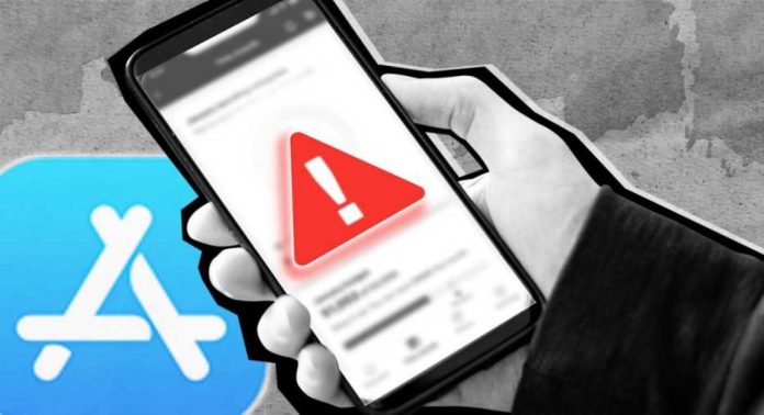 ഈ ആപ്പുകള് അപകടകാരികള് : മുന്നറിയിപ്പു നല്കി ഗൂഗിള് ഈ ആപ്പുകള് അപകടകാരികള് : മുന്നറിയിപ്പു നല്കി ഗൂഗിള്