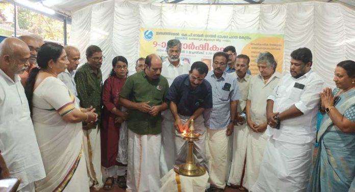 ചെങ്ങന്നൂർ ഇലഞ്ഞിമേൽ കെ പി രാമൻനായർ ഭാഷാപഠനകേന്ദ്രം വാർഷികാഘോഷം നടത്തി ചെങ്ങന്നൂർ ഇലഞ്ഞിമേൽ കെ പി രാമൻനായർ ഭാഷാപഠനകേന്ദ്രം വാർഷികാഘോഷം നടത്തി