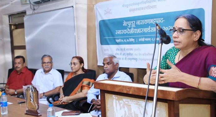 സംസ്കൃത സർവ്വകലാശാലയിൽ ദേശീയ വാക്യാർത്ഥസഭ ആരംഭിച്ചു സംസ്കൃത സർവ്വകലാശാലയിൽ ദേശീയ വാക്യാർത്ഥസഭ ആരംഭിച്ചു