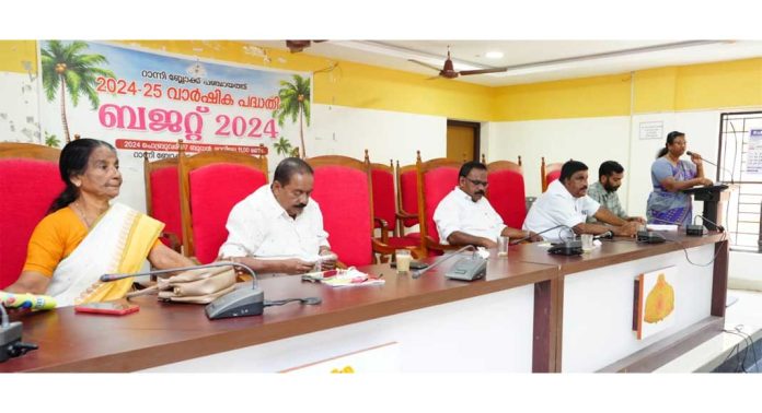 സ്വയം തൊഴിൽ പദ്ധതികൾക്ക് ഊന്നൽ നൽകി റാന്നി ബ്ലോക്ക് പഞ്ചായത്തിന്റെ ബജറ്റ് സ്വയം തൊഴിൽ പദ്ധതികൾക്ക് ഊന്നൽ നൽകി റാന്നി ബ്ലോക്ക് പഞ്ചായത്തിന്റെ ബജറ്റ്