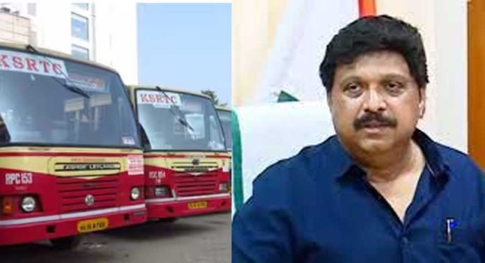 കെഎസ്ആർടിസി ഓർഡിനറി സർവീസുകളിൽ റൂട്ട് റാഷണലൈസേഷൻ നടപ്പിലാക്കി തുടങ്ങി കെഎസ്ആർടിസി ഓർഡിനറി സർവീസുകളിൽ റൂട്ട് റാഷണലൈസേഷൻ നടപ്പിലാക്കി തുടങ്ങി