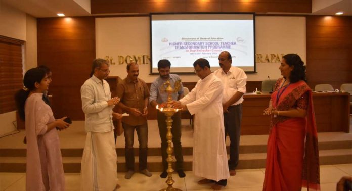സെൻറ് ഡൊമിനിക് കോളേജിൽ അധ്യാപക പരിവർത്തന പരിപാടിക്ക് തുടക്കമായി സെൻറ് ഡൊമിനിക് കോളേജിൽ അധ്യാപക പരിവർത്തന പരിപാടിക്ക് തുടക്കമായി