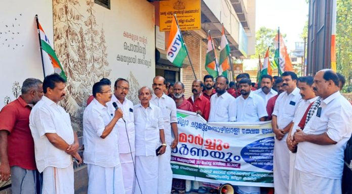 തൊഴിലാളി സമൂഹം സമ്പദ്ഘടനയുടെ നട്ടെല്ല് ; എ. ഷംസുദ്ദീൻ തൊഴിലാളി സമൂഹം സമ്പദ്ഘടനയുടെ നട്ടെല്ല് ; എ. ഷംസുദ്ദീൻ
