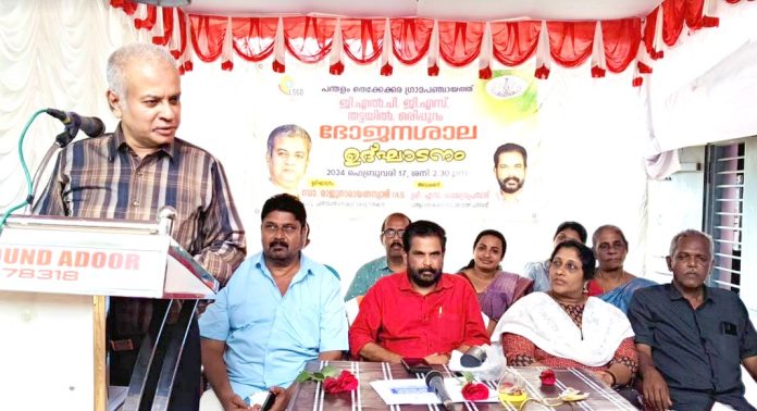 തട്ടയില് ഒരിപ്പുറം ഗവ. എല് പി സ്കൂളില് നിര്മ്മിച്ച ഭോജനശാല ഉദ്ഘാടനം ചെയ്തു തട്ടയില് ഒരിപ്പുറം ഗവ. എല് പി സ്കൂളില് നിര്മ്മിച്ച ഭോജനശാല ഉദ്ഘാടനം ചെയ്തു