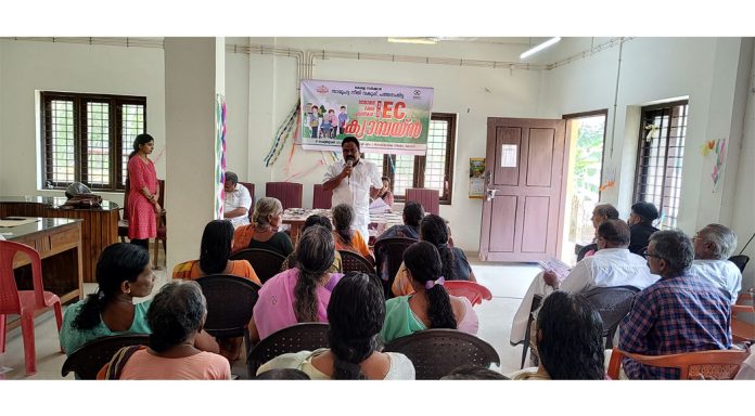 കോന്നി സാംസ്കാരിക നിലയത്തില് ബോധവല്ക്കരണ പരിപാടി സംഘടിപ്പിച്ചു കോന്നി സാംസ്കാരിക നിലയത്തില് ബോധവല്ക്കരണ പരിപാടി സംഘടിപ്പിച്ചു