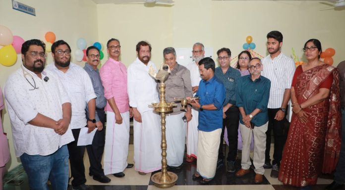 ഡയാലിസിസ് യൂണിറ്റിന്റെയും സെൻട്രൽ ലബോറട്ടറിയുടെയും ഉദ്ഘാടനം നടത്തി ഡയാലിസിസ് യൂണിറ്റിന്റെയും സെൻട്രൽ ലബോറട്ടറിയുടെയും ഉദ്ഘാടനം നടത്തി