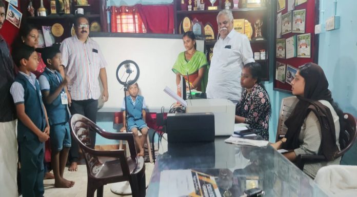 വെച്ചൂച്ചിറയിൽ കുട്ടികളുടെ സമ്പൂർണ ആധാർ പുതുക്കൽ പദ്ധതിക്ക് തുടക്കമായി വെച്ചൂച്ചിറയിൽ കുട്ടികളുടെ സമ്പൂർണ ആധാർ പുതുക്കൽ പദ്ധതിക്ക് തുടക്കമായി