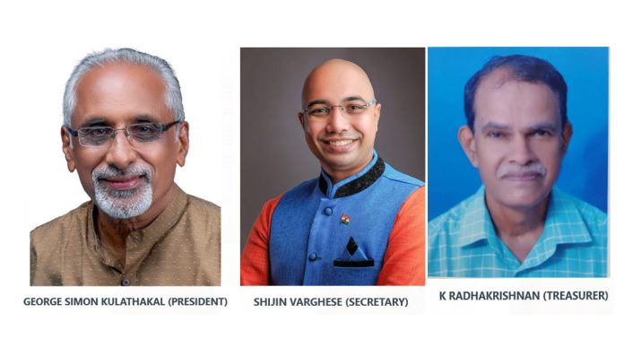 പമ്പാ നദീതട സംസ്ക്കാരവും ജൈവ വൈവിധ്യവും സംരക്ഷിക്കണം ; മാർ ക്രിസോസ്റ്റം ഫൗണ്ടേഷൻ പമ്പാ നദീതട സംസ്ക്കാരവും ജൈവ വൈവിധ്യവും സംരക്ഷിക്കണം ; മാർ ക്രിസോസ്റ്റം ഫൗണ്ടേഷൻ