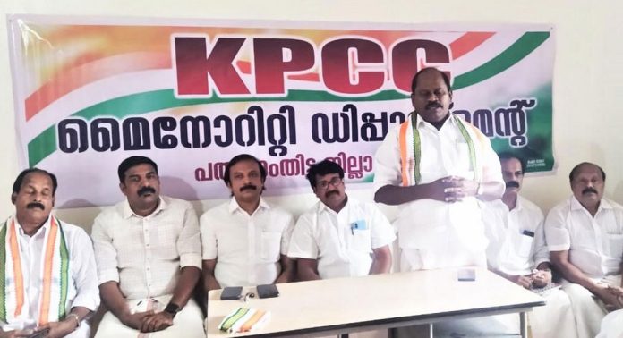 ഇന്ത്യയില് ന്യൂനപക്ഷങ്ങള് പീഡിപ്പിക്കപ്പെടുന്നു : പ്രൊഫ. സതീഷ് കൊച്ചുപറമ്പില് ഇന്ത്യയില് ന്യൂനപക്ഷങ്ങള് പീഡിപ്പിക്കപ്പെടുന്നു : പ്രൊഫ. സതീഷ് കൊച്ചുപറമ്പില്