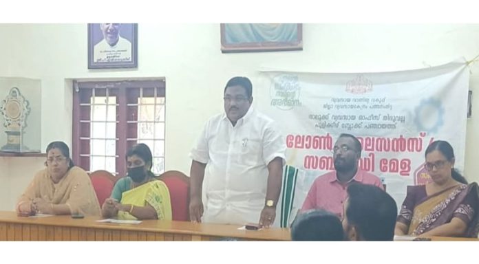 പെരിങ്ങര ഗ്രാമപഞ്ചായത്തില് സംരംഭകര്ക്കായി മേള സംഘടിപ്പിച്ചു പെരിങ്ങര ഗ്രാമപഞ്ചായത്തില് സംരംഭകര്ക്കായി മേള സംഘടിപ്പിച്ചു