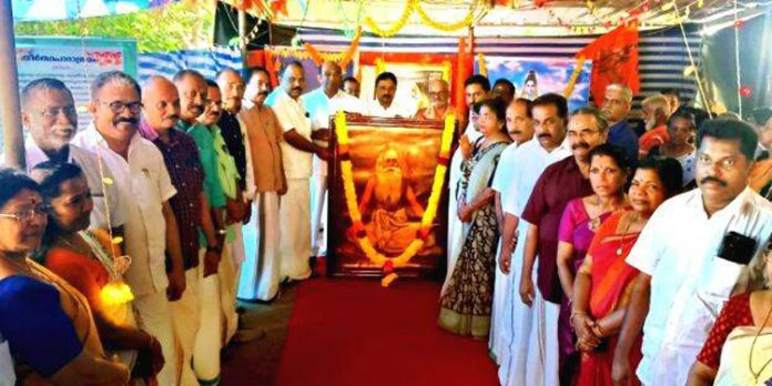 വിദ്യാധിരാജ ഛായാചിത്ര ഘോഷയാത്ര തുടങ്ങി വിദ്യാധിരാജ ഛായാചിത്ര ഘോഷയാത്ര തുടങ്ങി