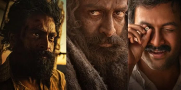 മൂന്ന് കാലഘട്ടത്തിലൂടെ കടന്ന് ആടുജീവിതം മൂന്ന് കാലഘട്ടത്തിലൂടെ കടന്ന് ആടുജീവിതം