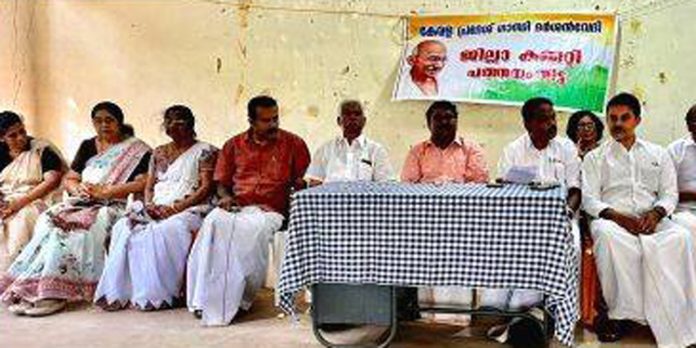 കേരള പ്രദേശ് ഗാന്ധി ദർശൻ വേദിയുടെ ഗാന്ധി സ്മൃതി ചർച്ചാ സദസ് ഉദ്ഘാടനം ചെയ്തു കേരള പ്രദേശ് ഗാന്ധി ദർശൻ വേദിയുടെ ഗാന്ധി സ്മൃതി ചർച്ചാ സദസ് ഉദ്ഘാടനം ചെയ്തു