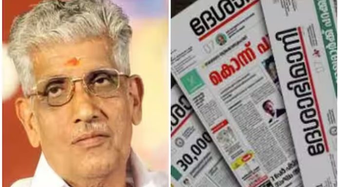 മന്നത്ത് പദ്മനാഭനെ കുറിച്ച് ദേശാഭിമാനി പ്രസിദ്ധീകരിച്ച ലേഖനത്തിനെതിരെ വിമർശനവുമായി സുകുമാരൻ നായർ രംഗത്ത് മന്നത്ത് പദ്മനാഭനെ കുറിച്ച് ദേശാഭിമാനി പ്രസിദ്ധീകരിച്ച ലേഖനത്തിനെതിരെ വിമർശനവുമായി സുകുമാരൻ നായർ രംഗത്ത്