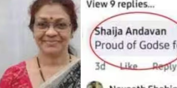 ഗോഡ്സെ അനുകൂല ഫേസ്ബുക്ക് കമന്റ് ; അധ്യാപികയില് നിന്ന് വിശദീകരണം തേടാന് എന്.ഐ.ടി ഡയറക്ടറുടെ നിര്ദേശം ഗോഡ്സെ അനുകൂല ഫേസ്ബുക്ക് കമന്റ് ; അധ്യാപികയില് നിന്ന് വിശദീകരണം തേടാന് എന്.ഐ.ടി ഡയറക്ടറുടെ നിര്ദേശം