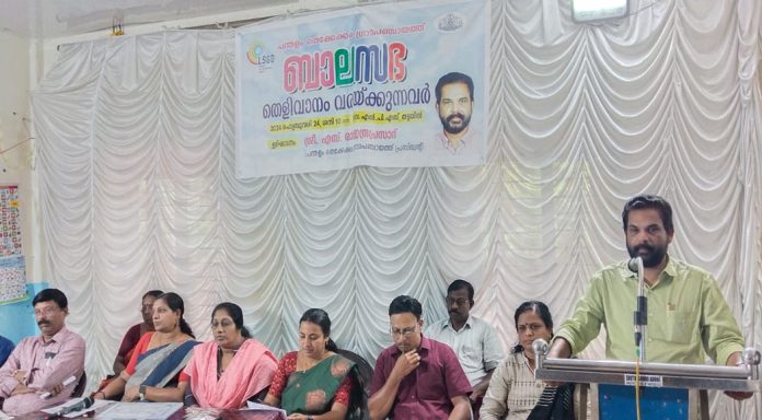 പന്തളം തെക്കേക്കര ഗ്രാമപഞ്ചായത്തിൽ ബാലസഭ നടത്തി പന്തളം തെക്കേക്കര ഗ്രാമപഞ്ചായത്തിൽ ബാലസഭ നടത്തി
