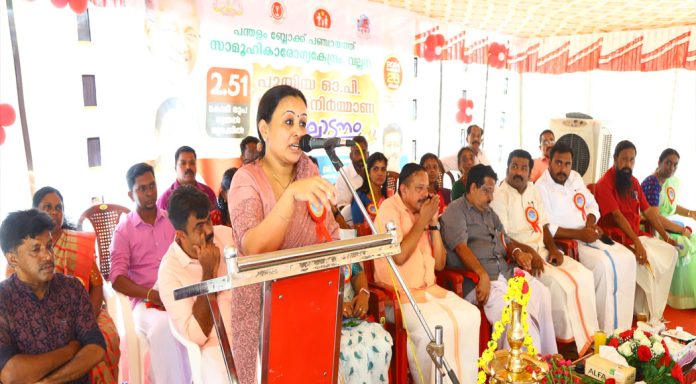 സംസ്ഥാനത്തെ എല്ലാ ആശുപത്രികളും രോഗീ സൗഹൃദമാക്കും : മന്ത്രി വീണാ ജോര്ജ് സംസ്ഥാനത്തെ എല്ലാ ആശുപത്രികളും രോഗീ സൗഹൃദമാക്കും : മന്ത്രി വീണാ ജോര്ജ്