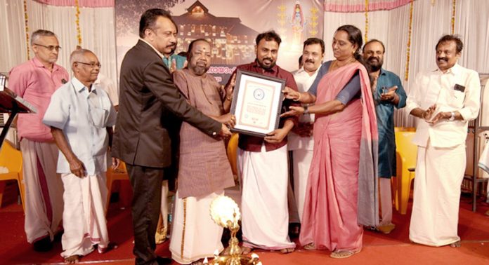 ഒരു മണിക്കൂർ ഒരു മിനിറ്റ് നാല്പത് സെക്കൻഡ് നിർത്താതെ സോപാന സംഗീതം ആലപിച്ച് സലിഷ് നനദുർഗ യു.ആർ.എഫ് ഏഷ്യൻ റിക്കാർഡ് കരസ്ഥമാക്കി ഒരു മണിക്കൂർ ഒരു മിനിറ്റ് നാല്പത് സെക്കൻഡ് നിർത്താതെ സോപാന സംഗീതം ആലപിച്ച് സലിഷ് നനദുർഗ യു.ആർ.എഫ് ഏഷ്യൻ റിക്കാർഡ് കരസ്ഥമാക്കി