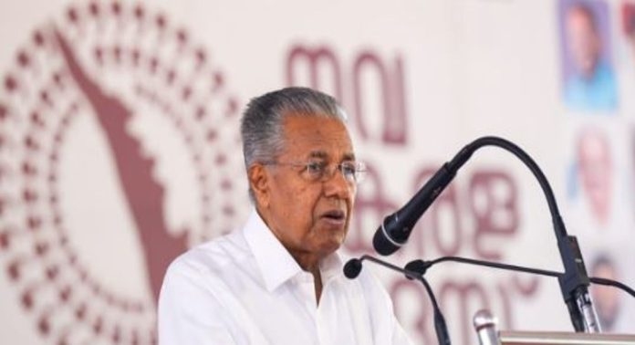 നവകേരള സദസിനുള്ള സ്പോൺസർഷിപ്പ്, 2,30,000 രൂപ മിച്ചം വന്നു ; വീതിച്ച് നൽകി മന്ത്രി, ഒരുപാട് പേർക്ക് സഹായമാകും നവകേരള സദസിനുള്ള സ്പോൺസർഷിപ്പ്, 2,30,000 രൂപ മിച്ചം വന്നു ; വീതിച്ച് നൽകി മന്ത്രി, ഒരുപാട് പേർക്ക് സഹായമാകും