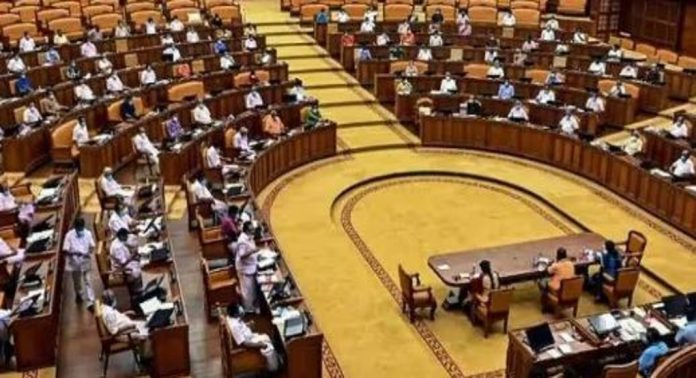 പ്രതിപക്ഷ പ്രതിഷേധത്തിന് സാധ്യത ; വോട്ട് ഓണ് അക്കൗണ്ട് പാസാക്കി നിയമസഭ ഇന്ന് അനിശ്ചിതകാലത്തേക്ക് പിരിയും പ്രതിപക്ഷ പ്രതിഷേധത്തിന് സാധ്യത ; വോട്ട് ഓണ് അക്കൗണ്ട് പാസാക്കി നിയമസഭ ഇന്ന് അനിശ്ചിതകാലത്തേക്ക് പിരിയും