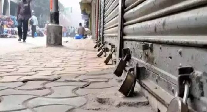 കര്ഷക സംഘടനകൾ ആഹ്വാനം ചെയ്ത ഭാരത് ബന്ദ് ആരംഭിച്ചു കര്ഷക സംഘടനകൾ ആഹ്വാനം ചെയ്ത ഭാരത് ബന്ദ് ആരംഭിച്ചു