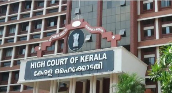 വിദ്യാഭ്യാസ കലണ്ടറിൽ പ്രവർത്തി ദിവസങ്ങൾ കുറയരുത് ; ഹൈക്കോടതി വിദ്യാഭ്യാസ കലണ്ടറിൽ പ്രവർത്തി ദിവസങ്ങൾ കുറയരുത് ; ഹൈക്കോടതി