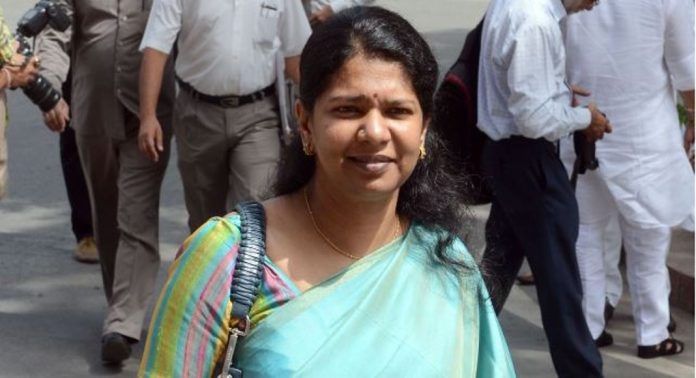 വരാനിരിക്കുന്നത് രാജ്യത്തെ സംരക്ഷിക്കുന്ന തിരഞ്ഞെടുപ്പാകണം ; കനിമൊഴി എം.പി വരാനിരിക്കുന്നത് രാജ്യത്തെ സംരക്ഷിക്കുന്ന തിരഞ്ഞെടുപ്പാകണം ; കനിമൊഴി എം.പി