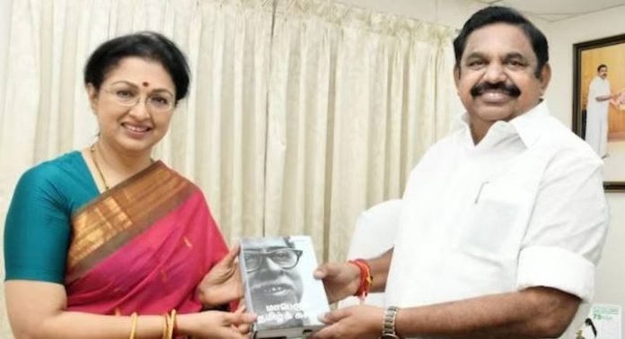 നടി ഗൗതമി തമിഴ്നാട്ടിലെ പ്രതിപക്ഷ പാര്ട്ടിയായ എഐഎഡിഎംകെ യില് ചേർന്നു നടി ഗൗതമി തമിഴ്നാട്ടിലെ പ്രതിപക്ഷ പാര്ട്ടിയായ എഐഎഡിഎംകെ യില് ചേർന്നു